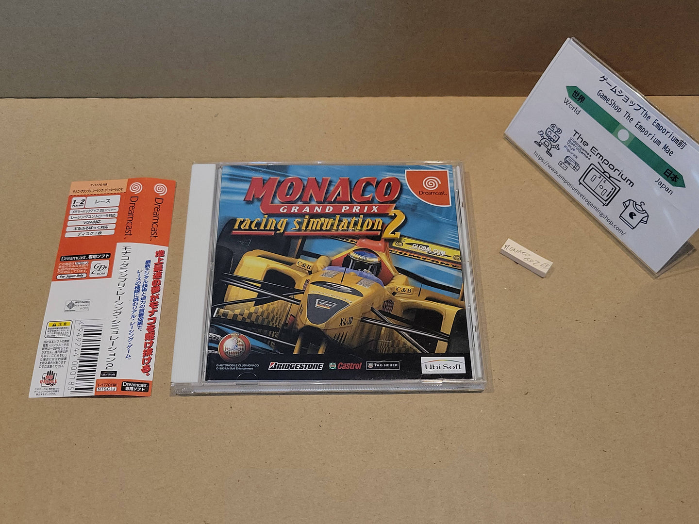Monaco GP2 - Sega dc Dreamcast