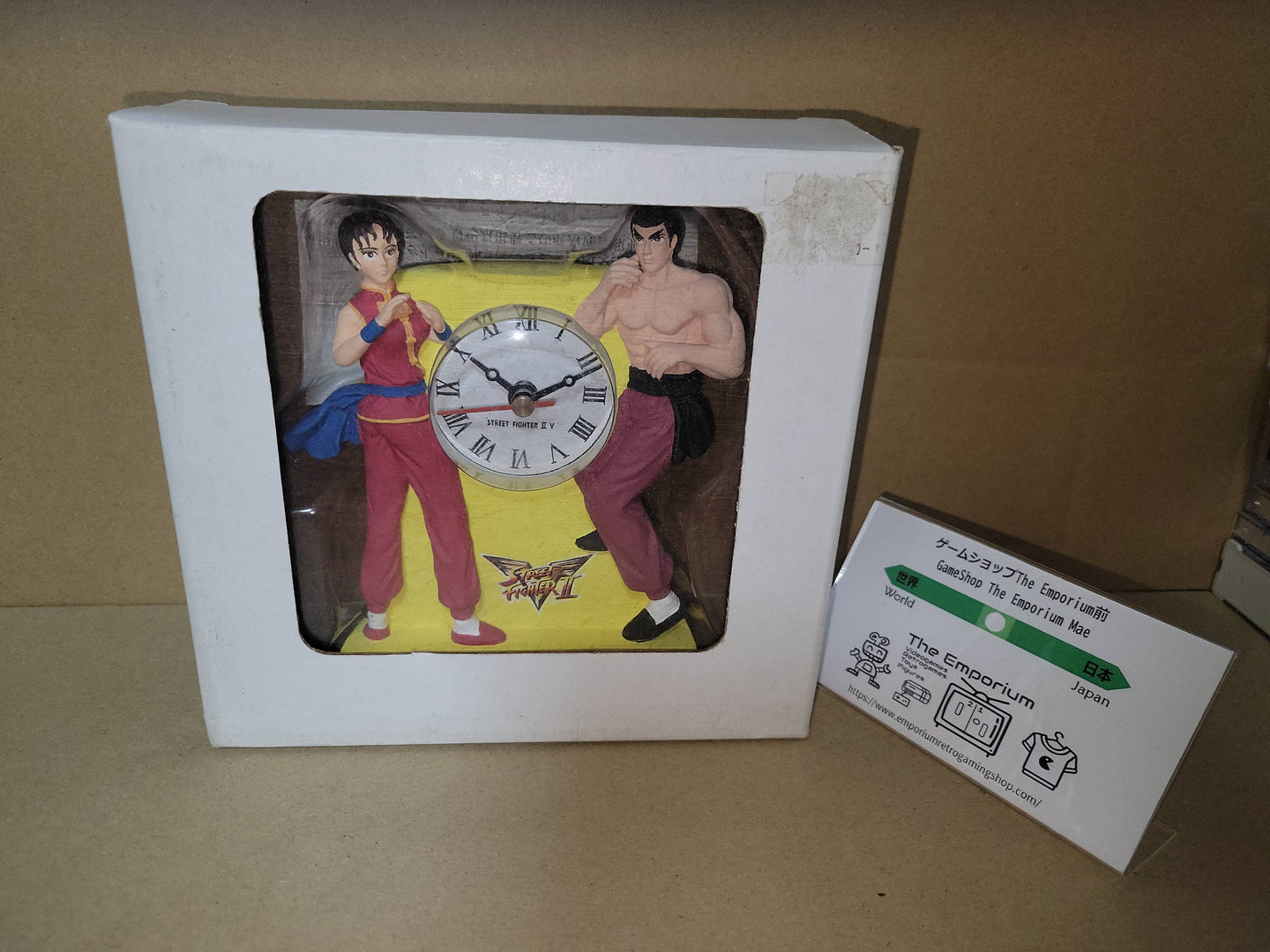 street fighter II Victory Promo Clock - toy action figure gadgets