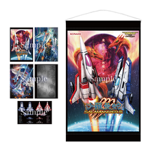 Load image into Gallery viewer, Gradius Origin Collection Premium Box Limited Pack - Sony PS5 Playstation 5
