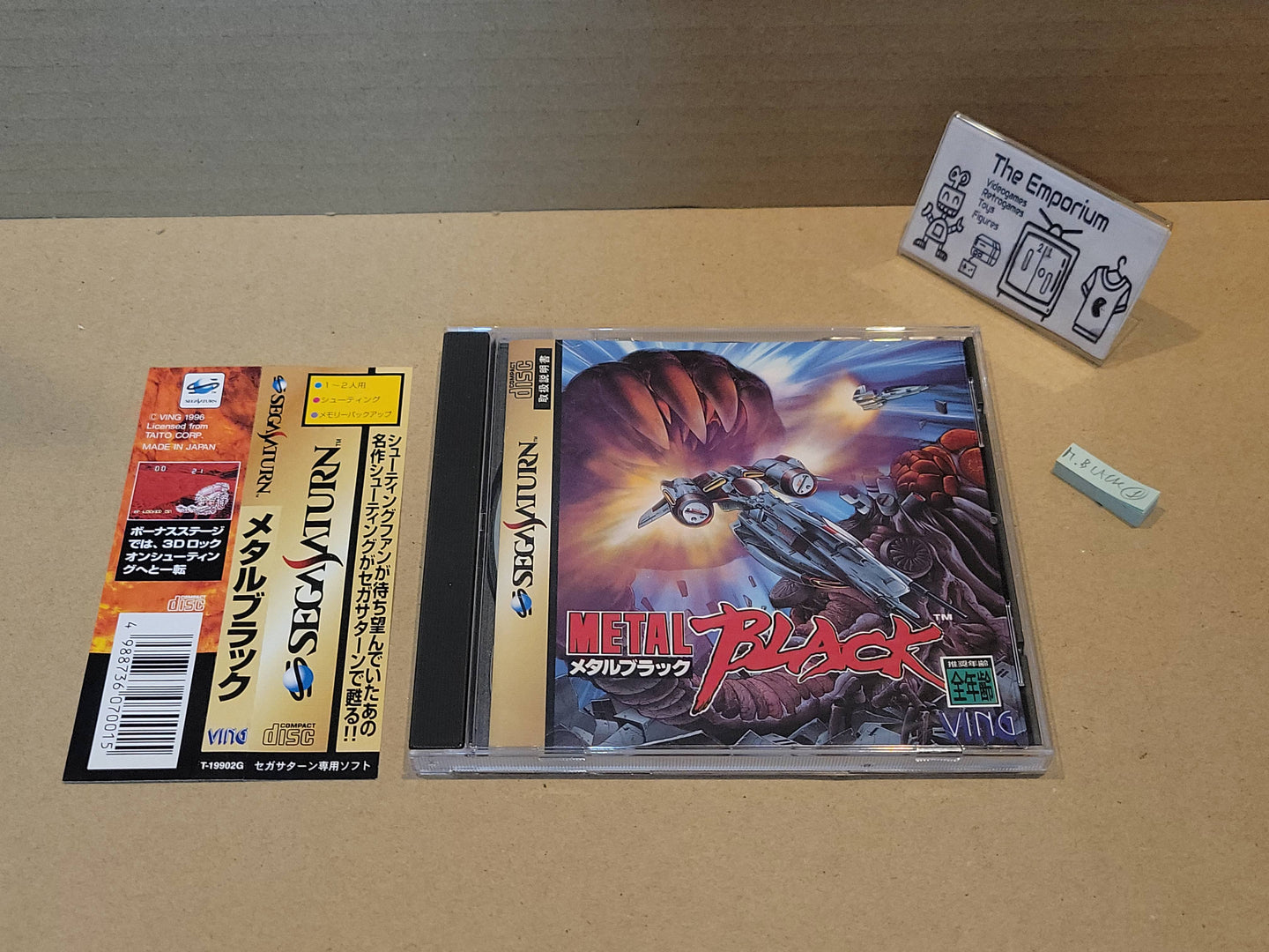 Metal Black - Sega Saturn sat stn