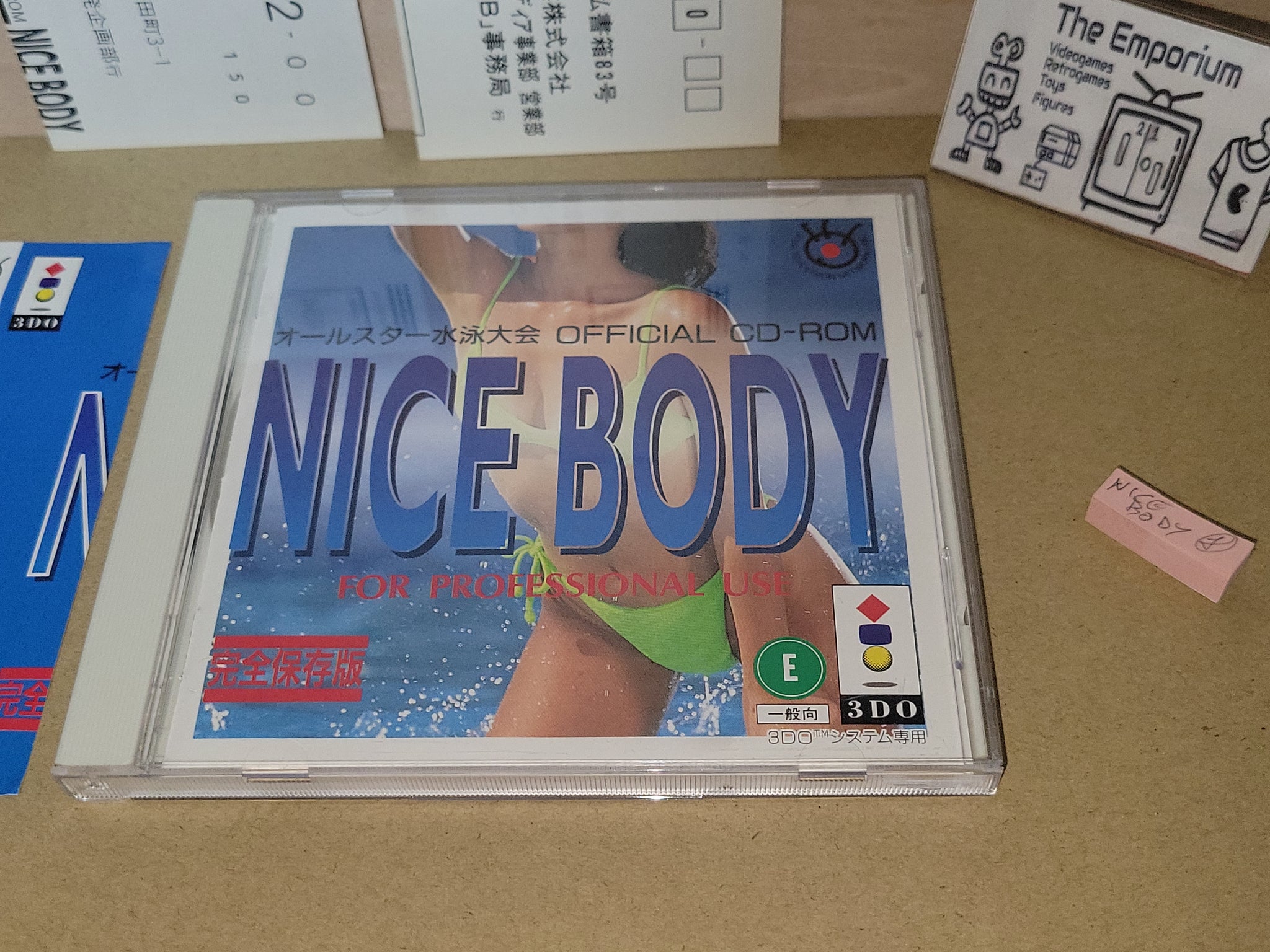 3DO NICE BODY Spine * 1305 3d | eBay
