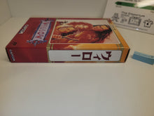 Load image into Gallery viewer, Willow - Nintendo Fc Famicom
