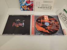 Load image into Gallery viewer, gian - The House of the Dead 2 - Sega dc Dreamcast
