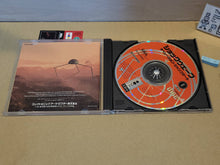 Load image into Gallery viewer, SHOCK WAVE Operation Jump Gate - Panasonic 3do
