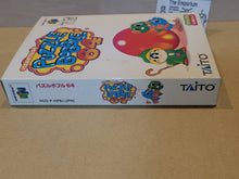 Load image into Gallery viewer, Puzzle Bobble 64- Nintendo64 N64 Nintendo 64
