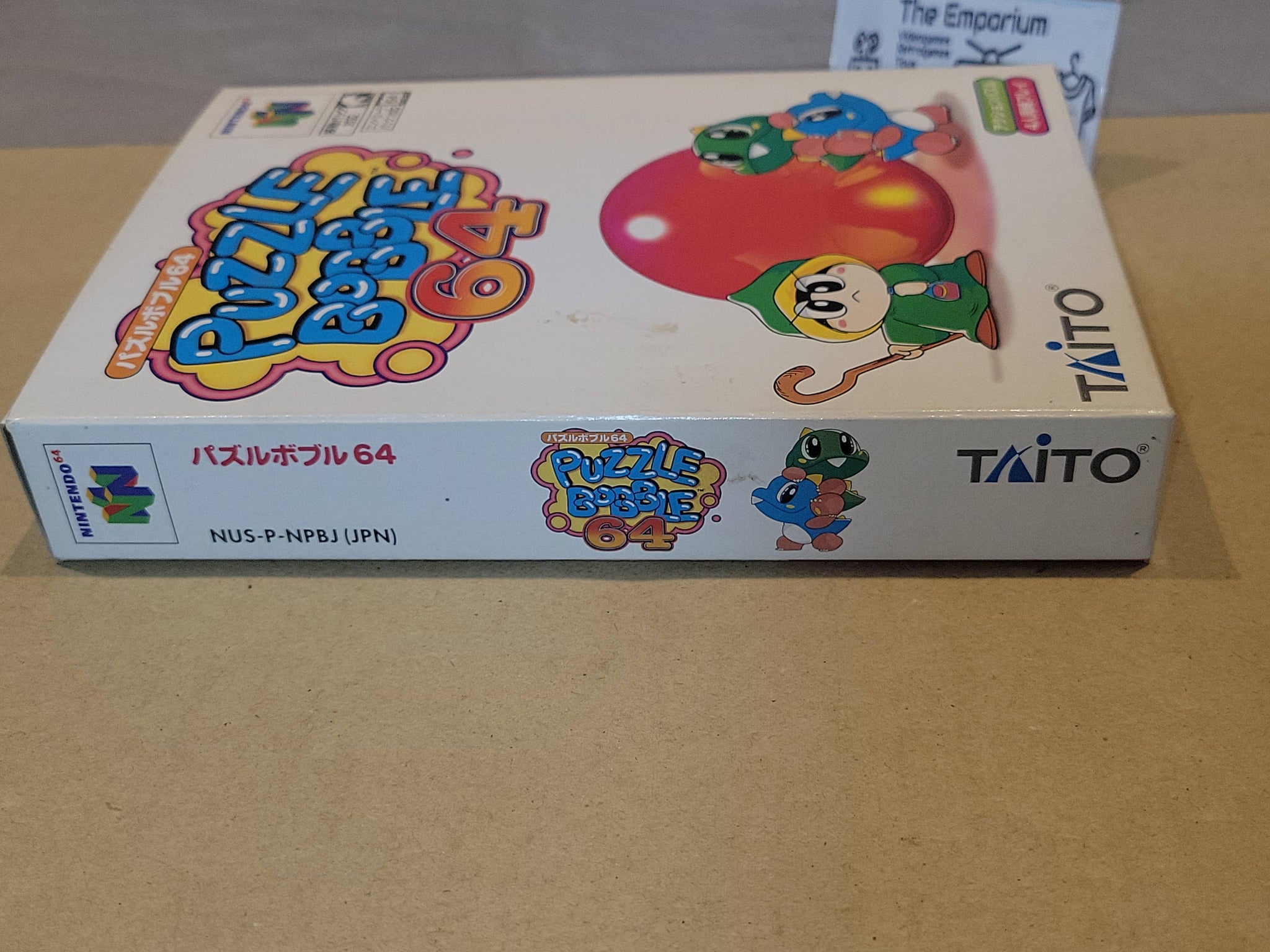 Puzzle Bobble 64- Nintendo64 N64 Nintendo 64 – The Emporium