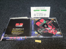 Load image into Gallery viewer, Tekken 2 - Sony PS1 Playstation
