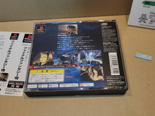 Load image into Gallery viewer, Final fantasy VIII  - Sony PS1 Playstation
