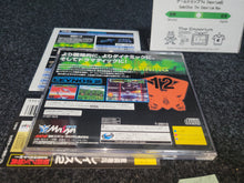 Load image into Gallery viewer, Assault Suit Leynos 2 - Sega Saturn sat stn

