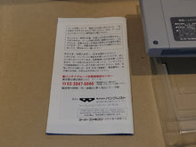 Load image into Gallery viewer, Battle Soccer 2  - Nintendo Sfc Super Famicom
