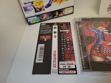 Load image into Gallery viewer, Tekken 3 - Sony PS1 Playstation
