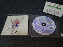 Lade das Bild in den Galerie-Viewer, Chou Kousoku Gran Doll- Sony PS1 Playstation

