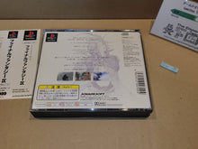 Load image into Gallery viewer, Final Fantasy IX  - Sony PS1 Playstation
