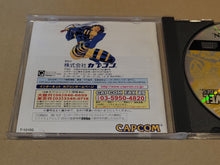 Load image into Gallery viewer, [Rank B] Marvel Super Heroes - Sega Saturn sat stn
