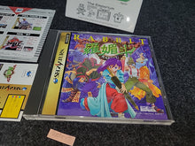 Load image into Gallery viewer, Rabbit - Sega Saturn sat stn

