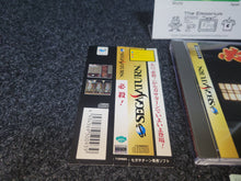Load image into Gallery viewer, Hissatsu! - Sega Saturn sat stn
