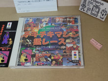 Load image into Gallery viewer, WACKY RACES Chiki Chiki Machine - Panasonic 3do
