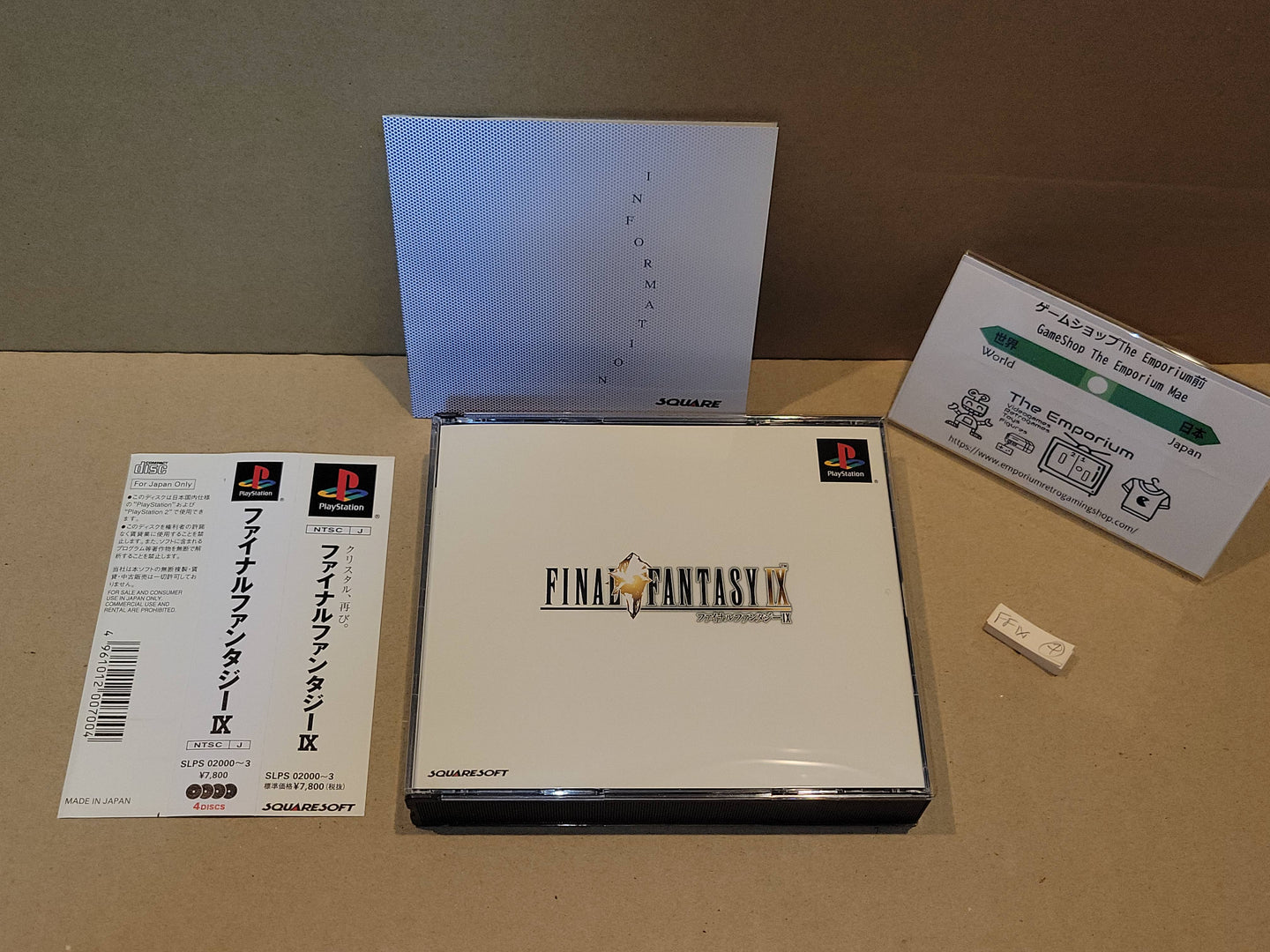 Final Fantasy IX  - Sony PS1 Playstation