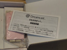 Load image into Gallery viewer, Sakura Wars 2 ~Kimi, Shinitamou Kotonakare~ [Limited Edition]  - Sega dc Dreamcast
