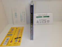 Load image into Gallery viewer, THE KING OF FIGHTERS '97 ~Clash Arc~ Drama CD - Music cd soundtrack
