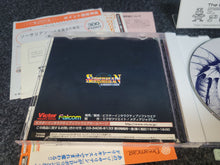 Load image into Gallery viewer, Sorcerian: Apostles of the Seven Star Magic - Sega dc Dreamcast
