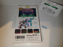 Load image into Gallery viewer, Space Invaders - The Original Game - Nintendo Sfc Super Famicom

