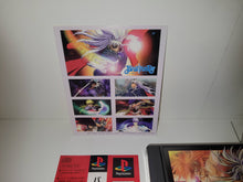 Load image into Gallery viewer, Bastard!! - Sony PS1 Playstation
