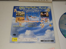 Load image into Gallery viewer, SkyGunner trial disc - Sony playstation 2
