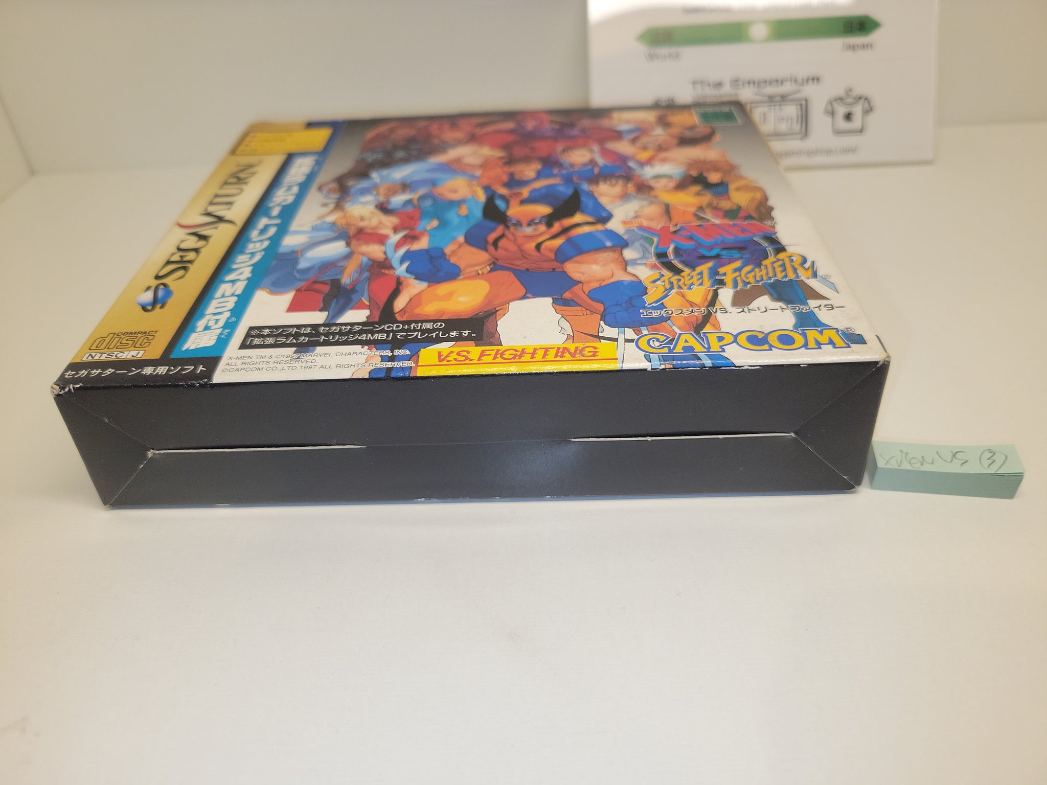 betsu - Xmen Vs Street Fighter with RAM (RAM Pack Version) - Sega