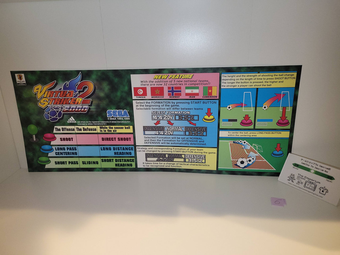 Virtua Striker 2 Vers.2000 Marquee - Arcade poster artset