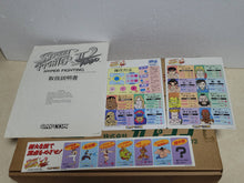 Load image into Gallery viewer, [Box and artset ONLY] Street fighter 2 turbo -  arcade artset art set
