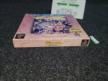 Load image into Gallery viewer, Chou Kousoku Gran Doll PikiPiki SPECIAL  Premium Edition -  Sony PS1 Playstation
