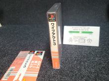 Load image into Gallery viewer, Wip3Out / Wipeout 3 - Sony PS1 Playstation
