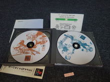 Load image into Gallery viewer, Final Fantasy IX  - Sony PS1 Playstation

