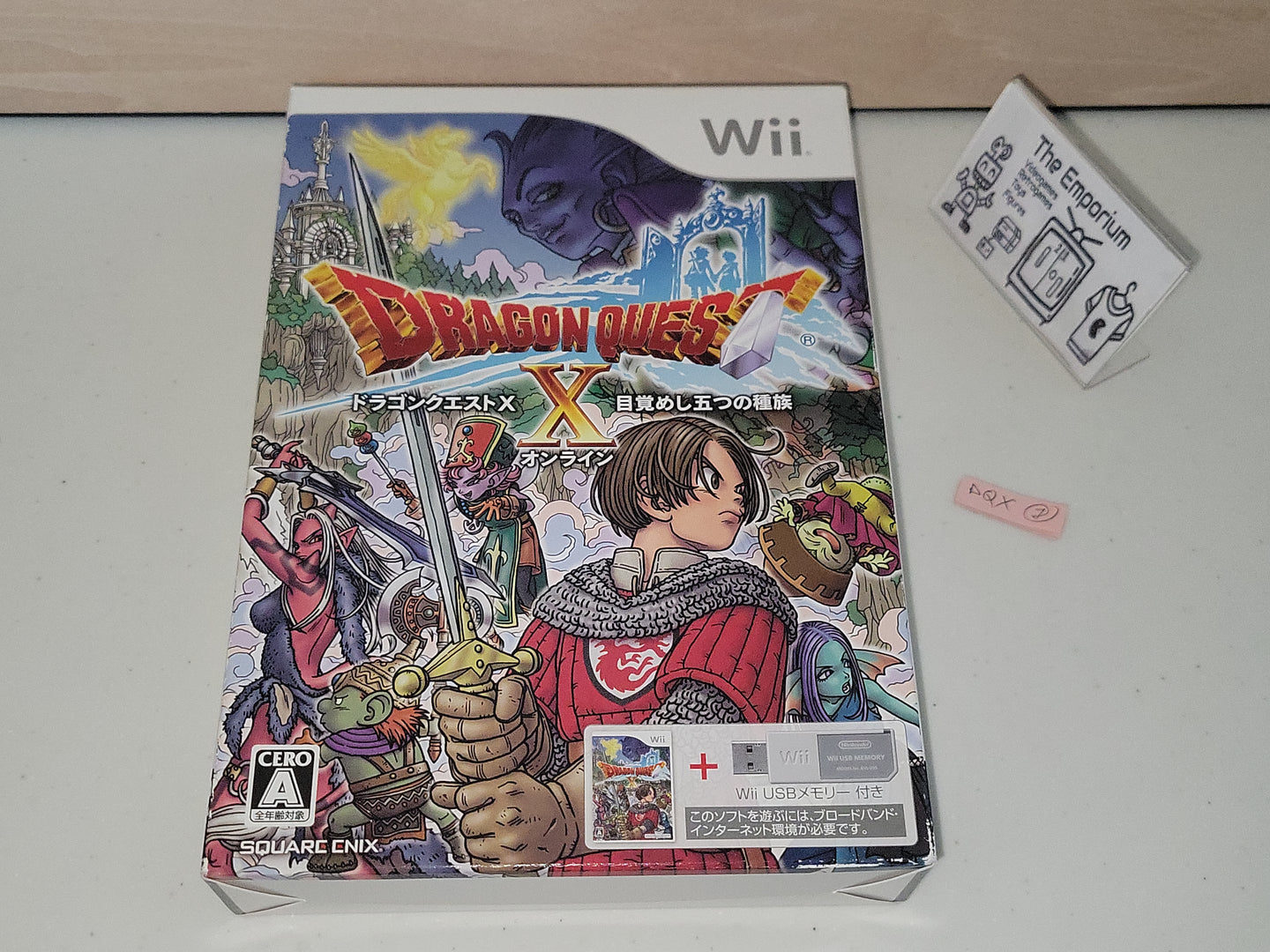 Dragon Quest X set with memory usb - Nintendo Wii