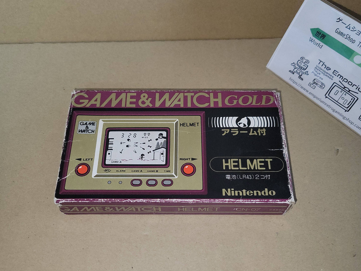 Helmet CN-07 Game&Watch Nintendo - toy action figure gadgets