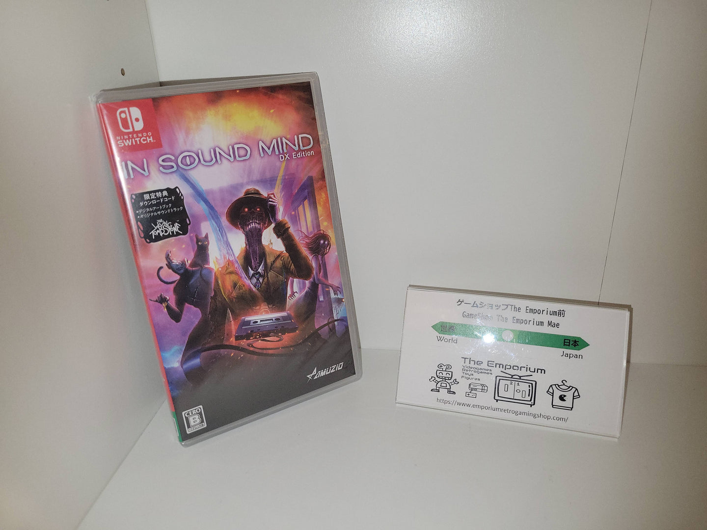 In Sound Mind DX Edition - Nintendo Switch NSW