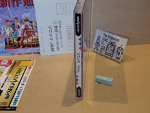 Load image into Gallery viewer, gian - Sonic Jam - Sega Saturn sat stn

