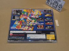 Load image into Gallery viewer, Zero4 champ doozy J - sega saturn stn sat japan
