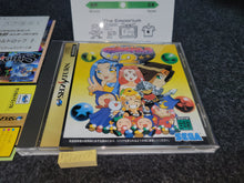 Load image into Gallery viewer, Magical Drop 2 - Sega Saturn sat stn
