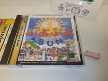 Load image into Gallery viewer, Puyo Puyo Sun - Sega Saturn sat stn
