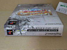 Load image into Gallery viewer, Hyper Street Fighter II: The Anniversary Edition [Special Anniversary Pack] - Sony playstation 2
