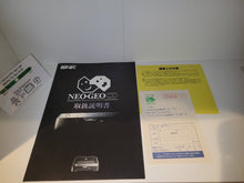 Load image into Gallery viewer, Snk NeoGeo CD FRONT LOADER Manual - Snk Neogeo CD NGcd
