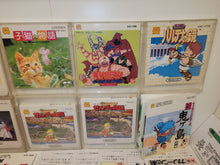 Load image into Gallery viewer, Famicom Disc Covers, Inserts and Manuals Mix [NO SOFTWARES] - Nintendo Fc Famicom
