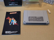 Load image into Gallery viewer, Garou Densetsu - Nintendo Sfc Super Famicom
