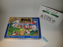 Load image into Gallery viewer, HIGEMARU MAKAIJIMA / MAKAI ISLAND - Nintendo Fc Famicom

