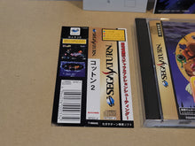 Load image into Gallery viewer, Cotton 2 - Sega Saturn SegaSaturn
