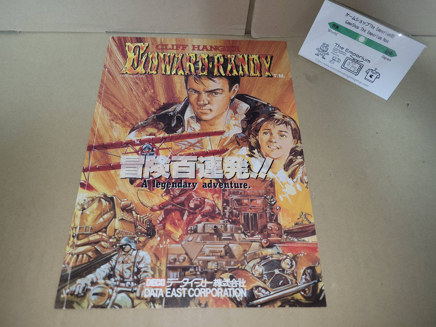 Edward Randy Cliff Hanger Promo Flyer A4 - arcade artset art set