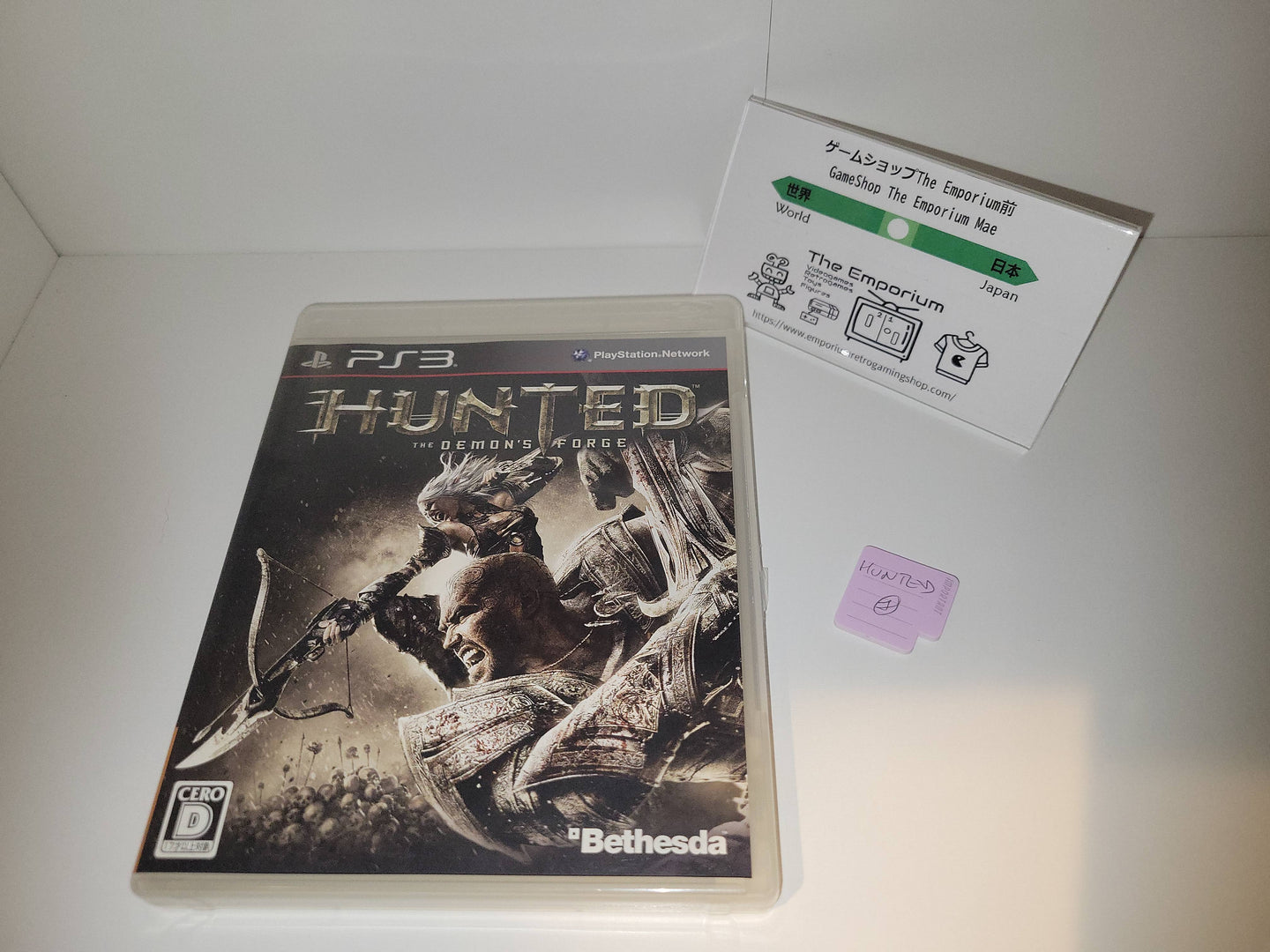Hunted：The Demon’s Forge - Sony PS3 Playstation 3