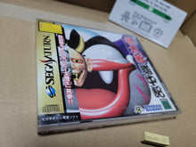 Load image into Gallery viewer, Momotarou Douchuuki - Sega Saturn sat stn
